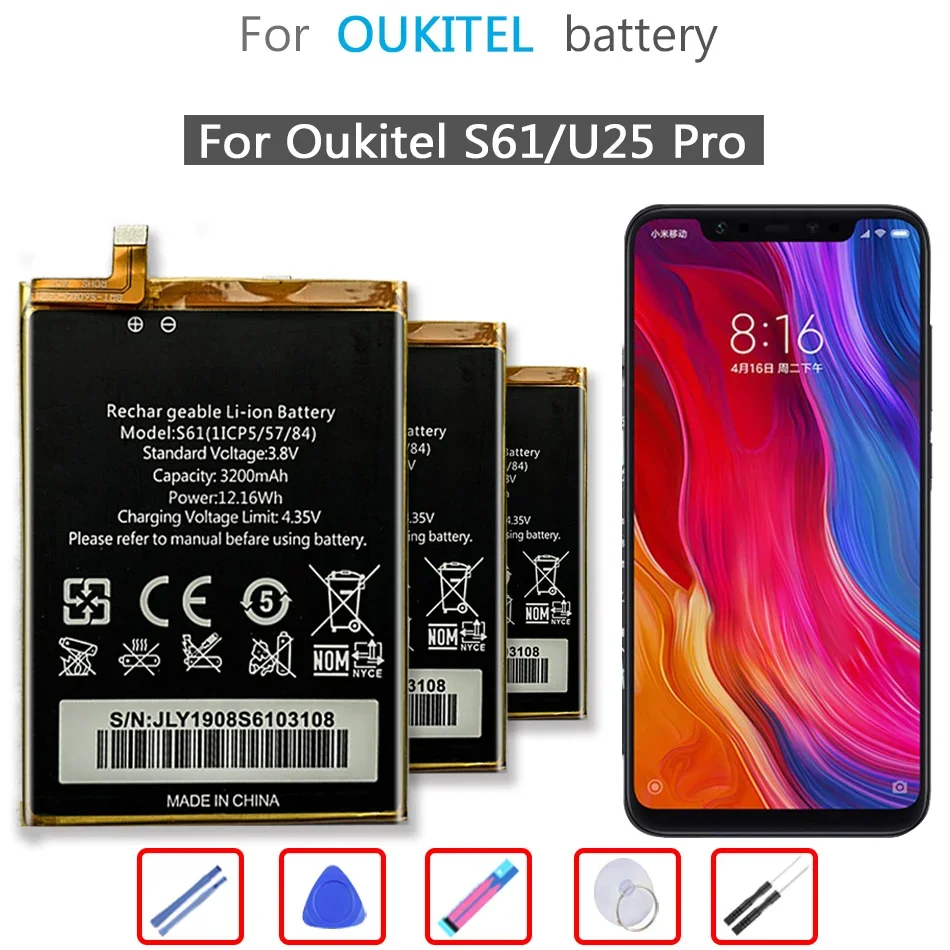 

S61 (U25 pro) 3200mAh Battery For Oukitel U25 Pro U25Pro