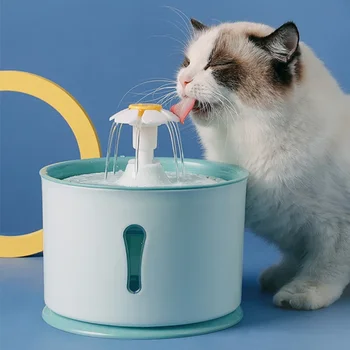 2.4L Pet Cat Dispenser Drinking Water Fountain 1