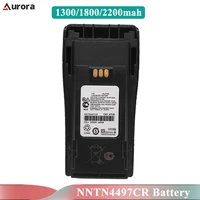 NNTN4497CR Li-ion Battery Compatible with Motorola GP3688 GP3188 EP450 PR400 CP140 CP150 CP160 CP180 CP20 Two Way Radios DC 7.4V 1