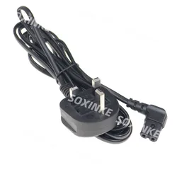 UK British 3 - Prong to Figure 8 C7 Right Angled AC Power Cord - 3M Length (1.5M)
