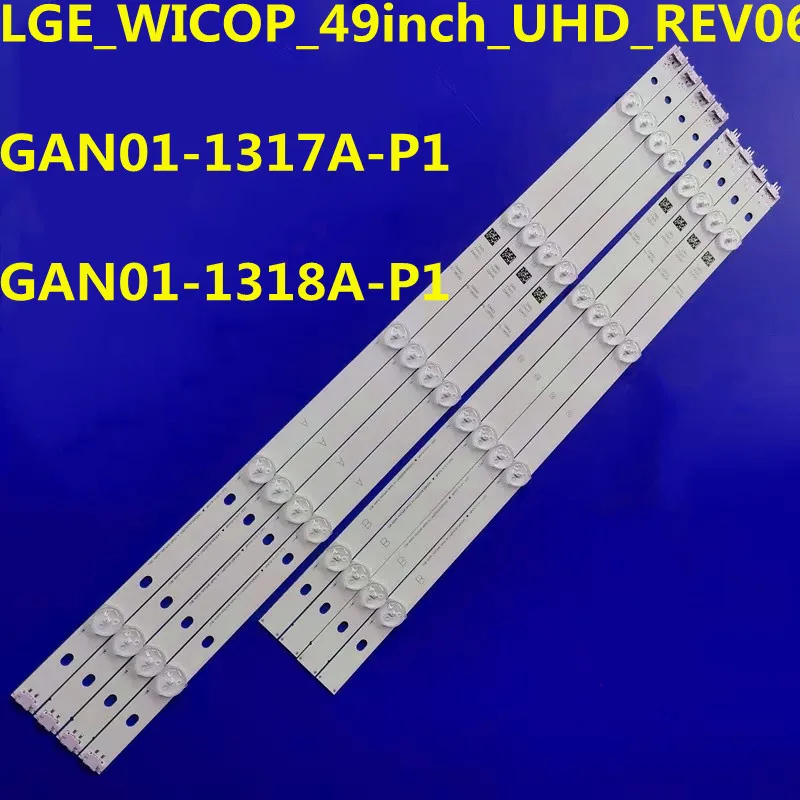 

LED Backlight Strip For GAN01-1294A-P1 GAN01-1295A-P1 49LG61CH 49G63CJ 49LG594V 49LJ5500 49LJ550M 49UH6030 49UH6100 NC490DGG