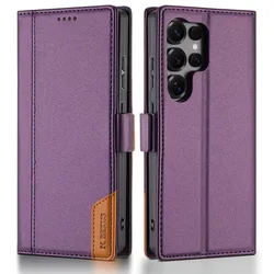 Premium RFID Blocking Card Holder Wallet Flip Phone Case - Galaxy S23 Ultra (Purple)
