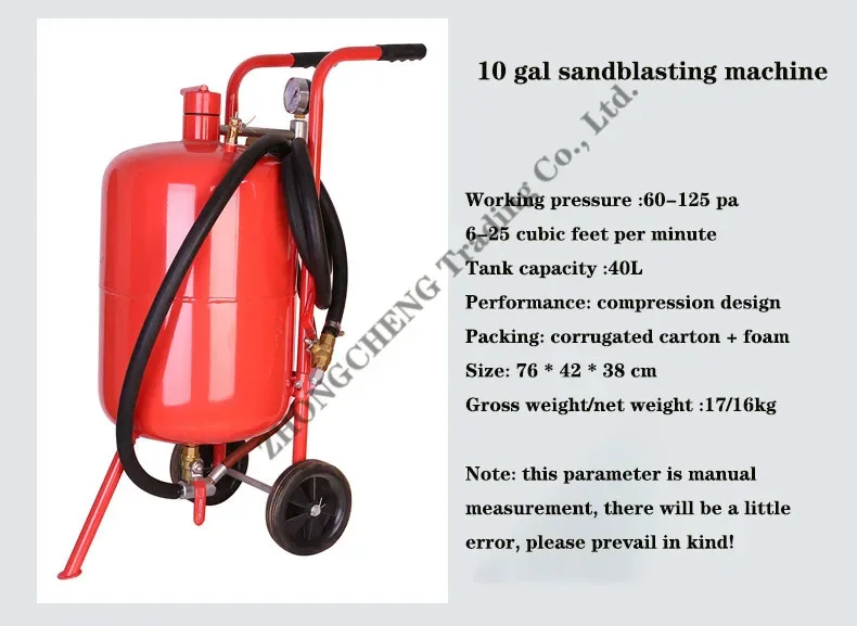 220v Electric 20L Photosynthetic Sandblasting Machine Mobile 5GAL Sandblasting M
