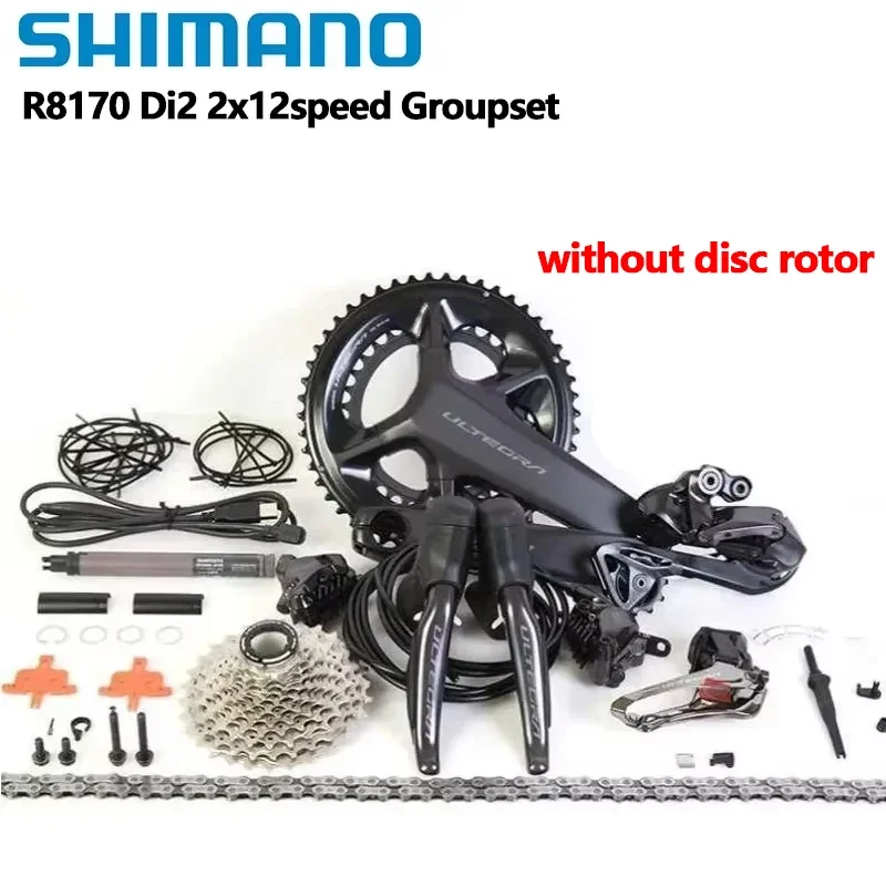 Shimano ULTEGRA R8100 Di2 FD RDセット Shimano Ultegra R8100 Di2 12 Speed full disc brake groupset