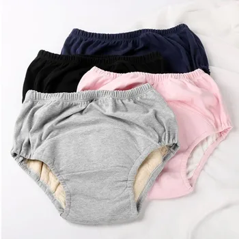 Pantaloni per Incontinenza in Puro Cotone, Traspiranti e Impermeabili, Lavabili, Morbidi, per Adulti