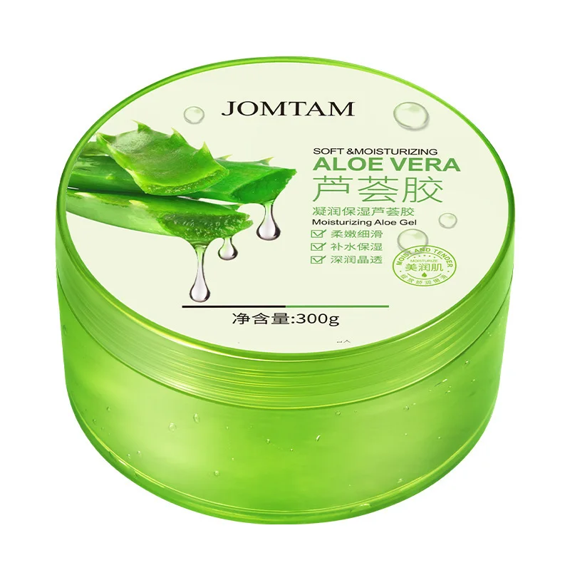 Aloe Vera Gel Face Cream Repairing Acne Treatment Moisturizing Hydrating Anti Winkle Skin Care