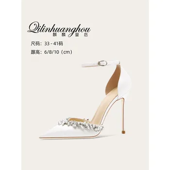 Satin white high heels, women's summer new style with a buckle strap bag, pointed sandals, rhinestone chain, hollow single shoes