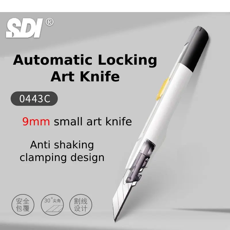 dsc-products