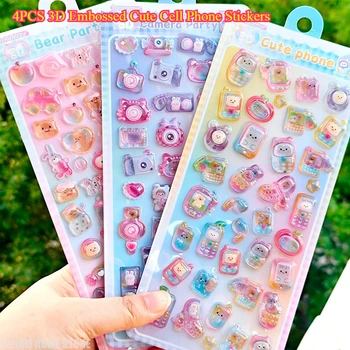 4 adesivi per cellulari carini in rilievo 3D - Gemma animale per tazza d'acqua per fotocamera per artigianato di scrapbooking
