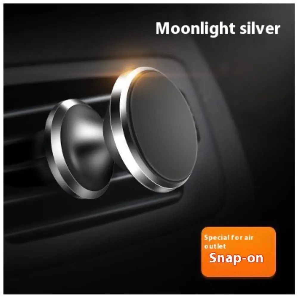New Magnetic Suction Phone Air Outlet Magnet Buckle Type Universal Multifunctional Car Adhesive Bracket_voghion.com