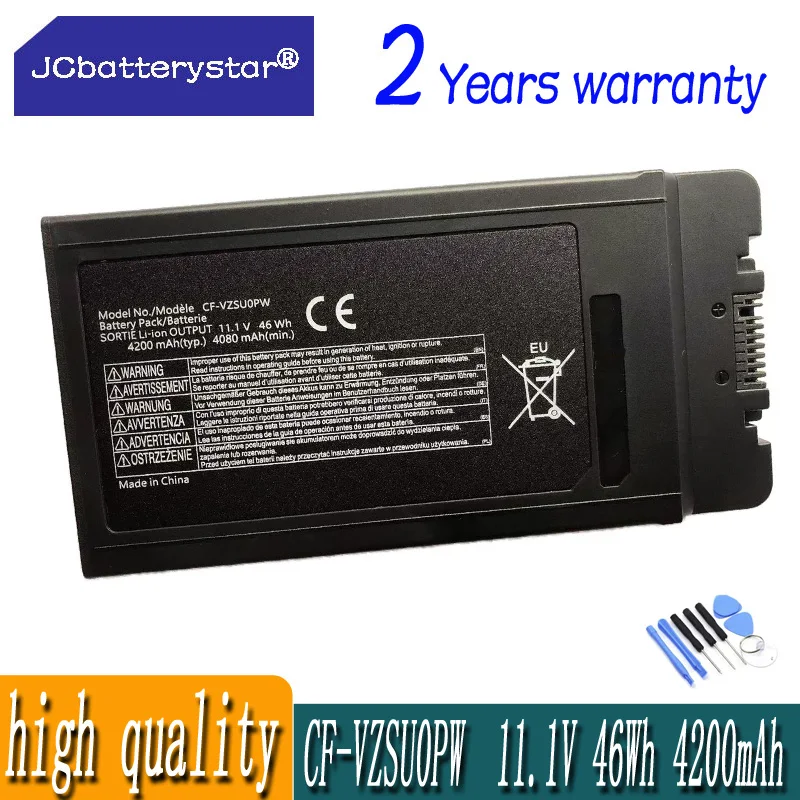 Steady-Power Button Battery Replacement WF0R026BCW main image 0