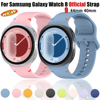 Official Silicone Strap for Samsung Galaxy Watch 9/8 44mm 40mm/8Classic 46mm Band Breathable Wristband Soft Bracelet Accessories 1