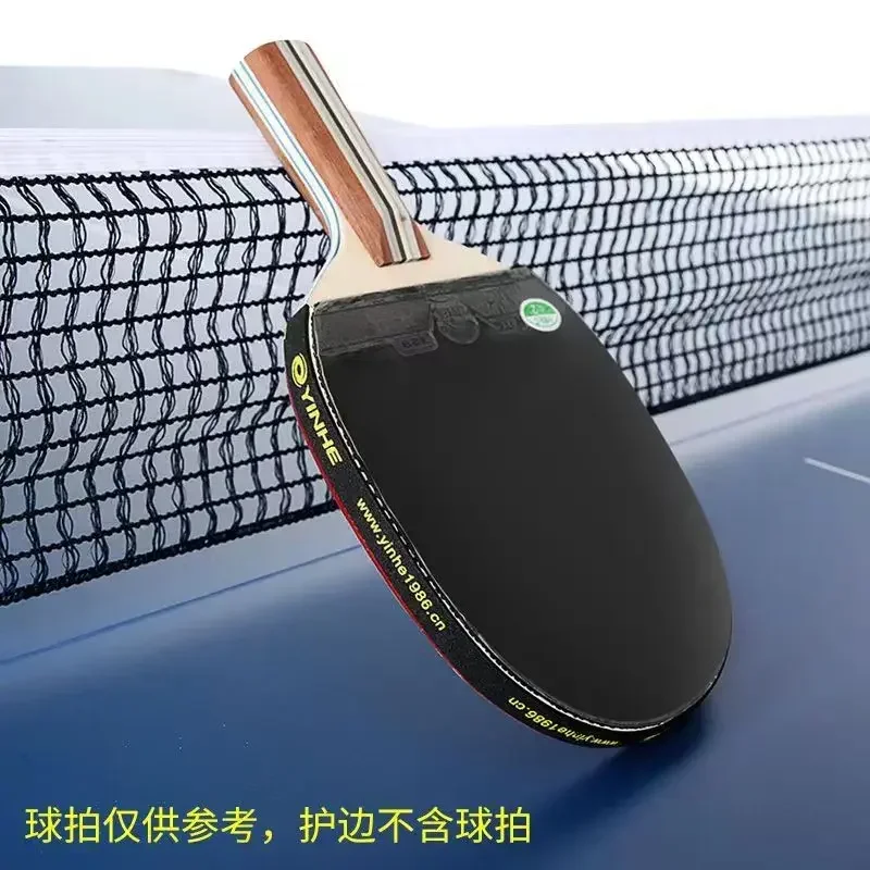 YINHE Table Tennis Racket Edge Tape Side Protector Anti-collision Thickened Side Guard Tape Ping Pong Racket Sports Accessory