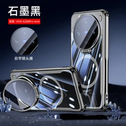 Luxury Acrylic Transparent Back Case with Magnetic Back Cover and Shockproof Protection for Vivo X200 Pro mini (Black)
