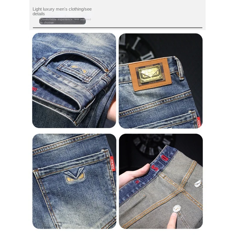 Рисунок 6 - Высококачественные Доступные Роскошные джинсы