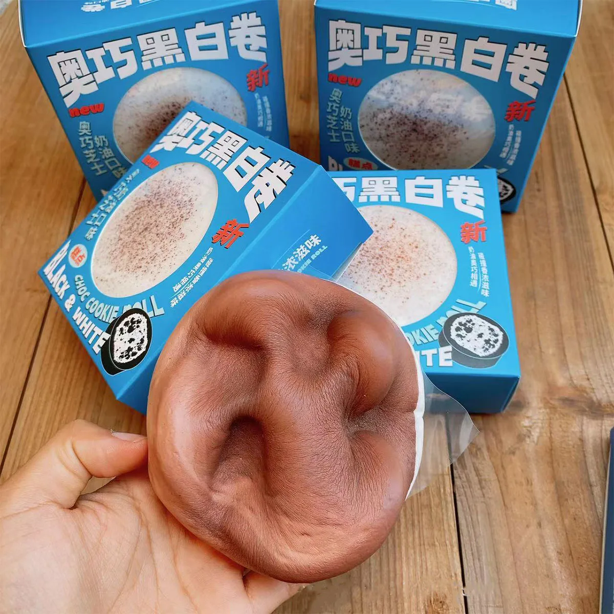Hachimi Choc Coockie Roll Rebound Decompression Vent Toy Squishy Slow Rising Toy Hachimi Stress Relief Games for Adults Kids