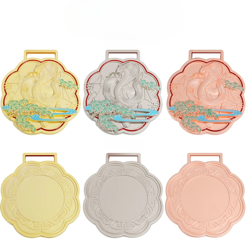 Customized Chinese Style Year of the Snake Medal Marathon Enterprise Event Commemorative Children's Metal Gold Silver Copper 1Pc