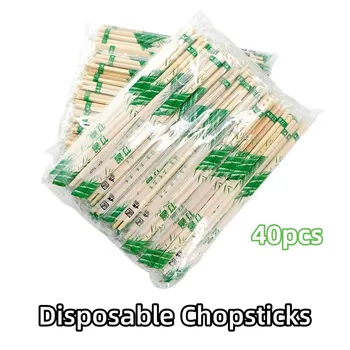 Palillos desechables de 40 piezas, palillos de embalaje independiente para restaurantes, Material de bambú chino para el hogar