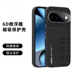 Premium Slim Carbon Fiber Checkerboard Magnetic Phone Case - Silicone Soft Full Protective Cover for Google Pixel 8 Pro (Small Error Number)