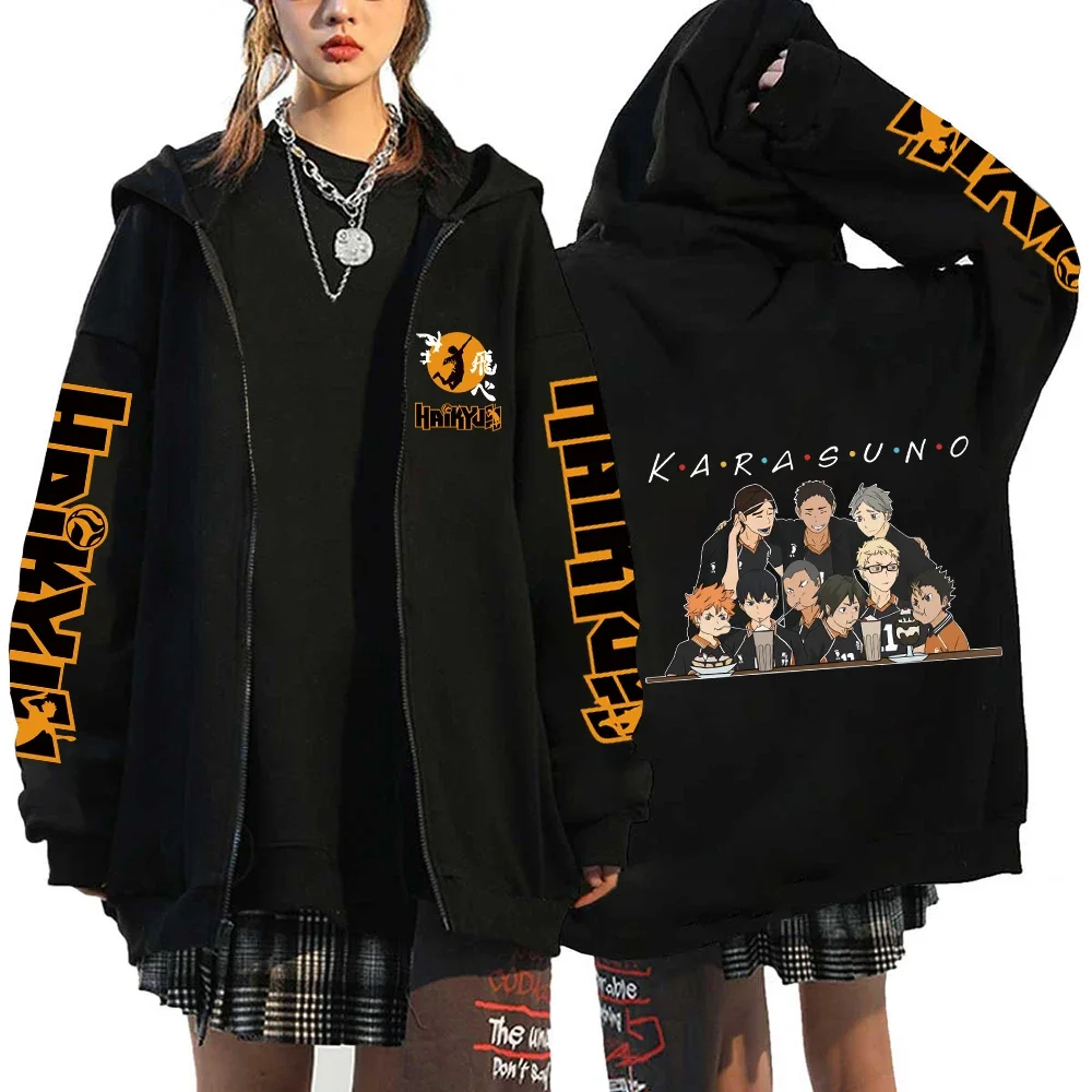 Haikyuu!! Karasuno High School Zip-Up Hoodie – Unisex Anime Streetwear