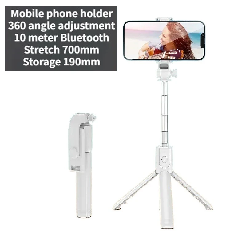 حامل ثلاثي القوائم 3 في 1 قابل للتوسيع مع جهاز تحك...