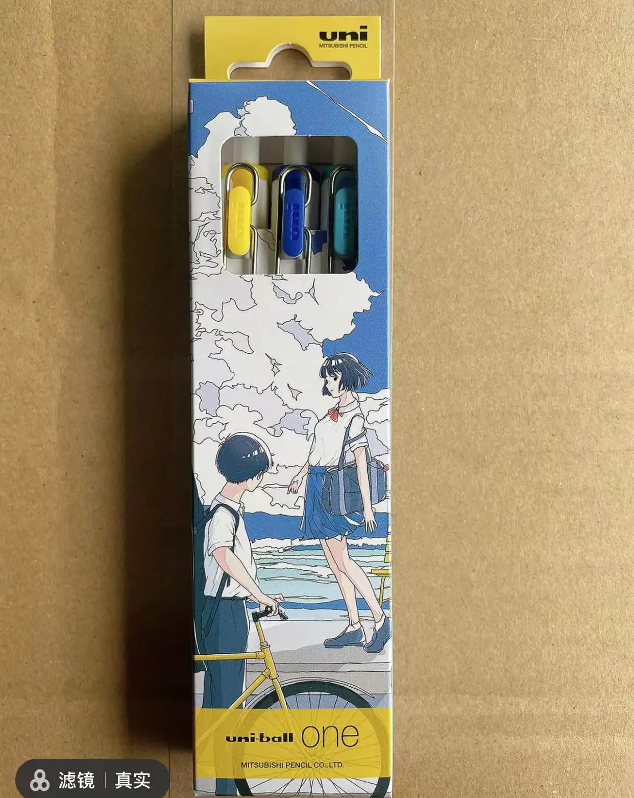 Uni Ball One Ink Gel Pen Set UMN-S 0.38mm JK School Limited Edtion Japan 4