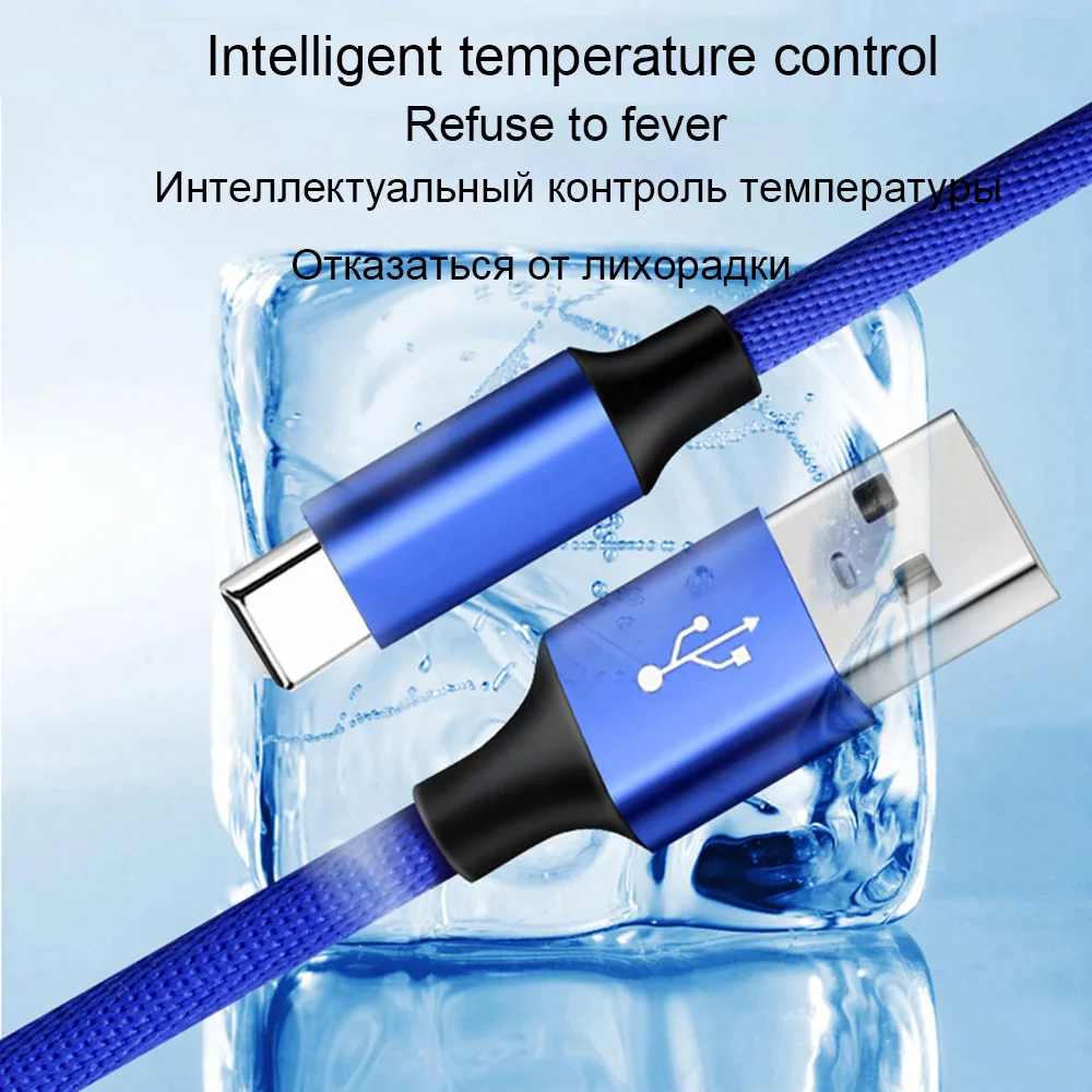 รูปสินค้า สายชาร์จ USB-C คุณภาพสูง ชาร์จเร็ว ใช้ได้กับหลายอุปกรณ์
