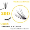 Custom LOGO  Kimcci Eyelash Personal customization 1