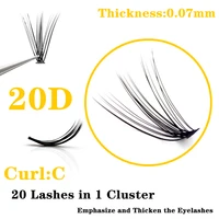 Custom LOGO  Kimcci Eyelash Personal customization 1
