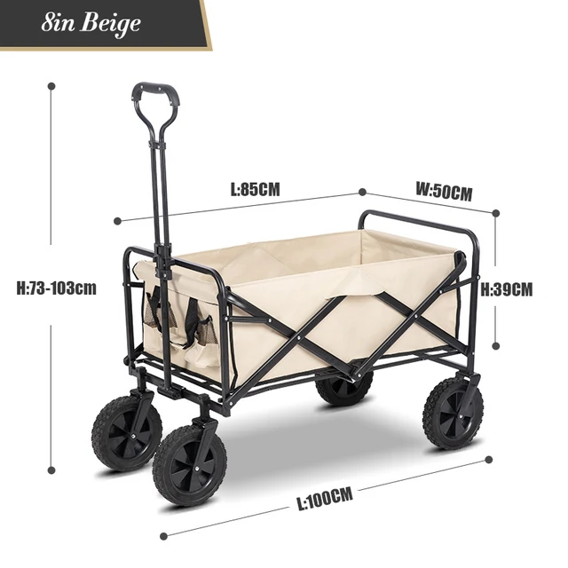 Beige Set A