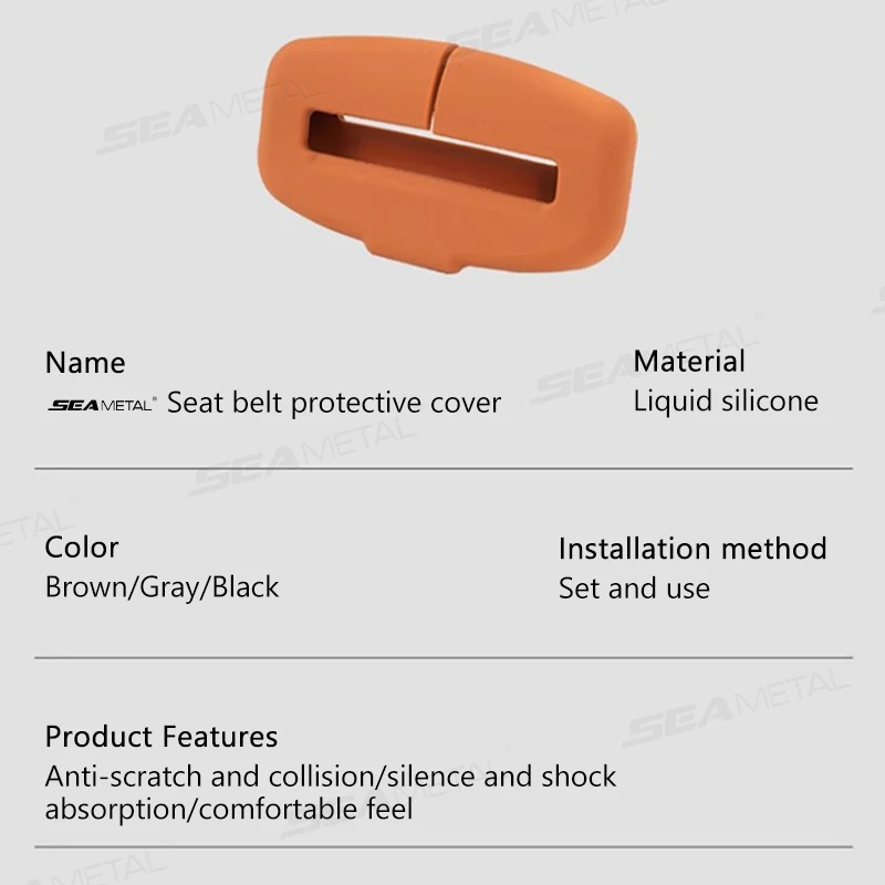 Rubber Car Seat Buckle Protector Covers for Suv Sedan
