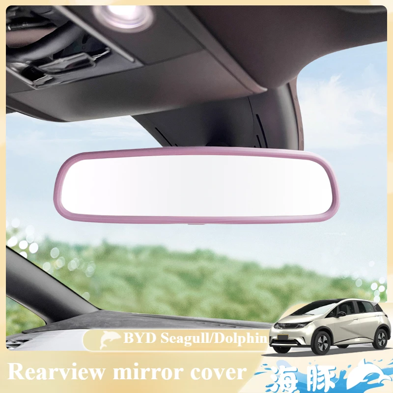 For BYD Dolphin Seagull Rearview Mirror Silicone Cover Anti-Scratch Decorative Frame Car Interior Accessories