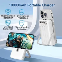 Fast Charging Portable Battery, Power Bank 10000mAh with Stand and 4 Cables Wireless Magnetic Charger for iPhone 14/13/Pro/Mini - Image 3