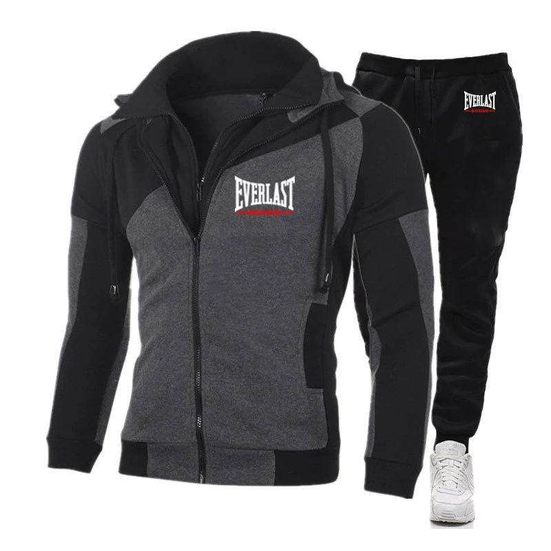 Everlast Sports Set Back View