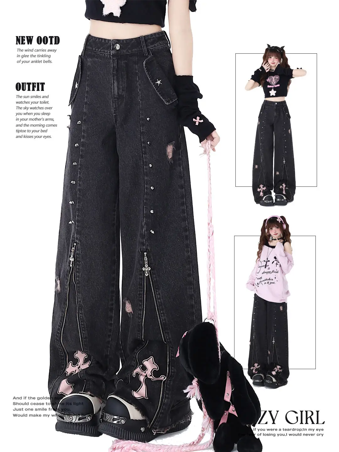 Women's Baggy Pants Punk Y2K Denim Jeans High Street