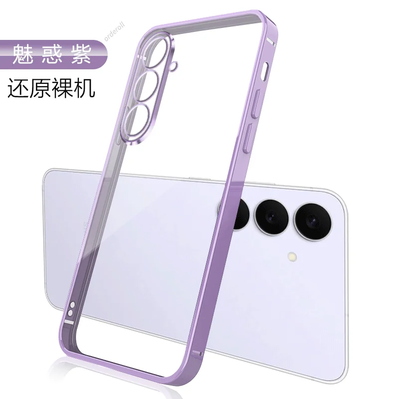 Enhanced Electroplated Transparent Silicone Shockproof Case - Anti-Drop Soft Cover