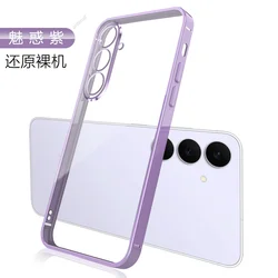 Enhanced Electroplated Transparent Silicone Shockproof Case - Anti - Drop Soft Cover - Galaxy S25 FE (PURPLE)