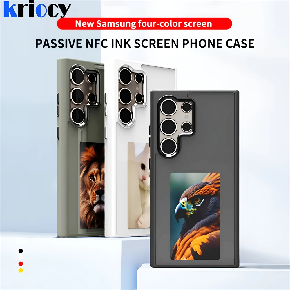 Custodia per telefono con proiezione posteriore intelligente, custodia per telefono E-Ink personalizzabile per visualizzare istantaneamente le foto sullo schermo dell'inchiostro, cover posteriore