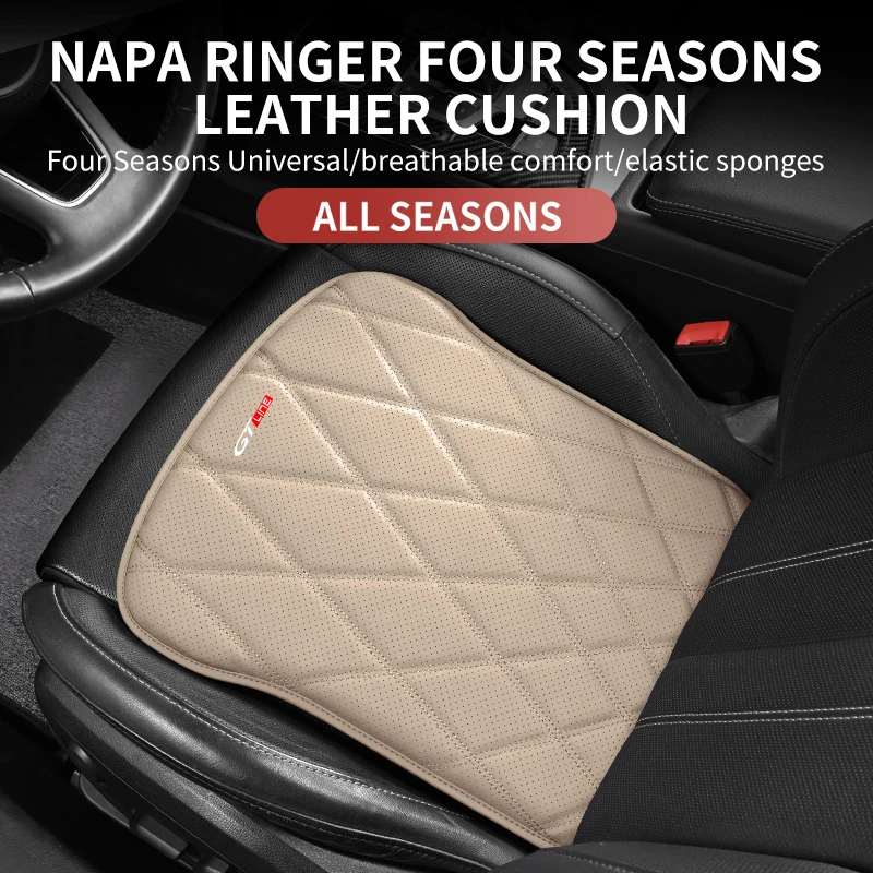 Genuine Leather Car Front Seat Cushion Anti-slip Breathable Car Seat Cushion Protective Cover For Peugeot Gt Gtline 2011