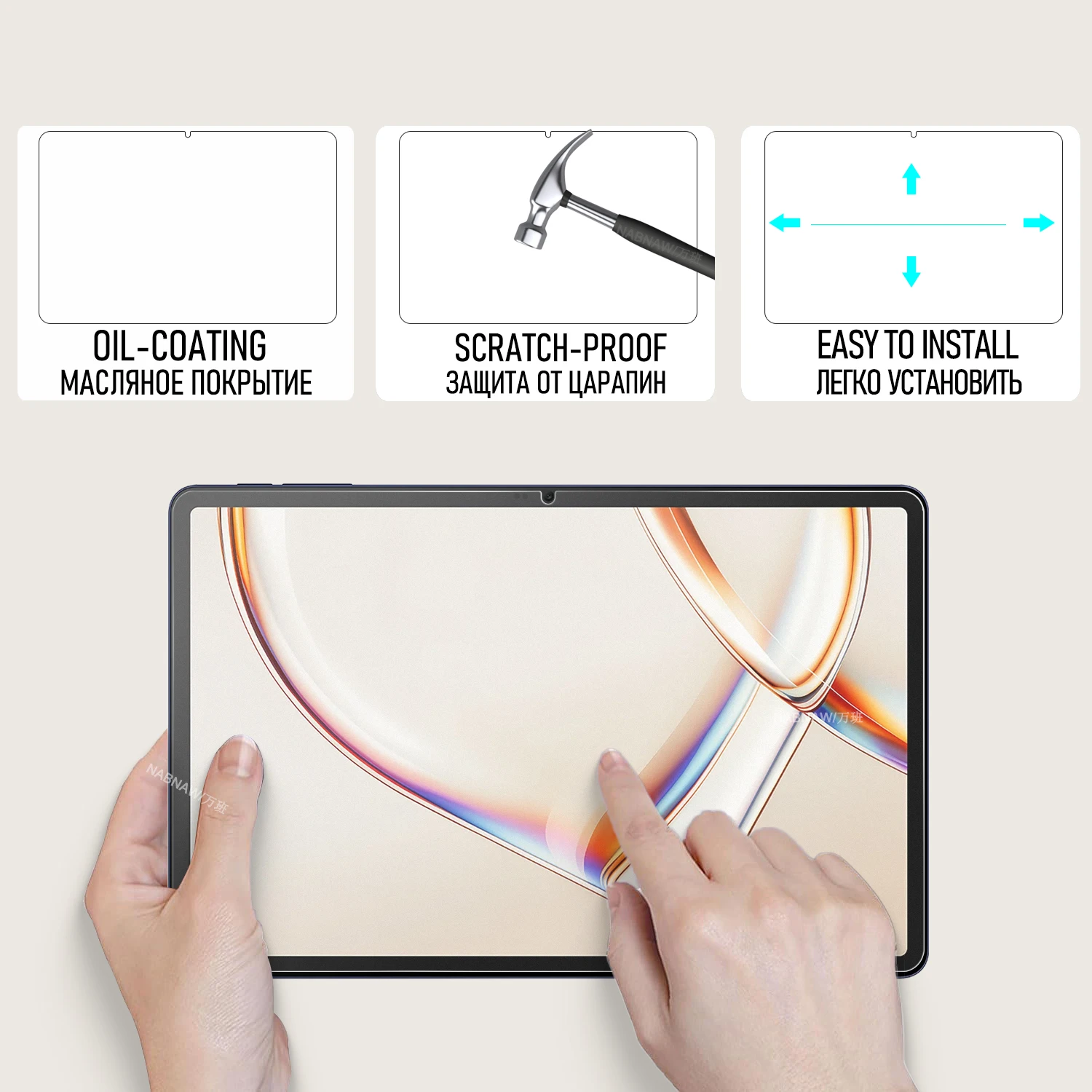 Premium Tempered Glass Screen Protector - Full HD, Scratch-Resistant, Bubble-Free, 2-Pack