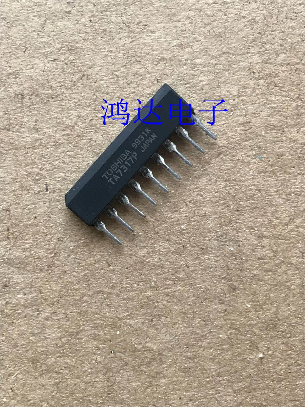 

Free shipping TA7317P IC 10PCS