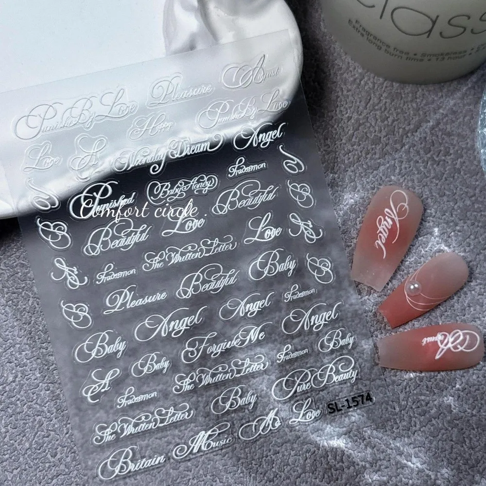 Artistic Font Embossed Nail Art Stickers - Black & White 3D Manicure Decals