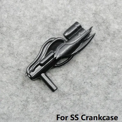 武器アップグレードキット スタジオシリーズ クランクケース