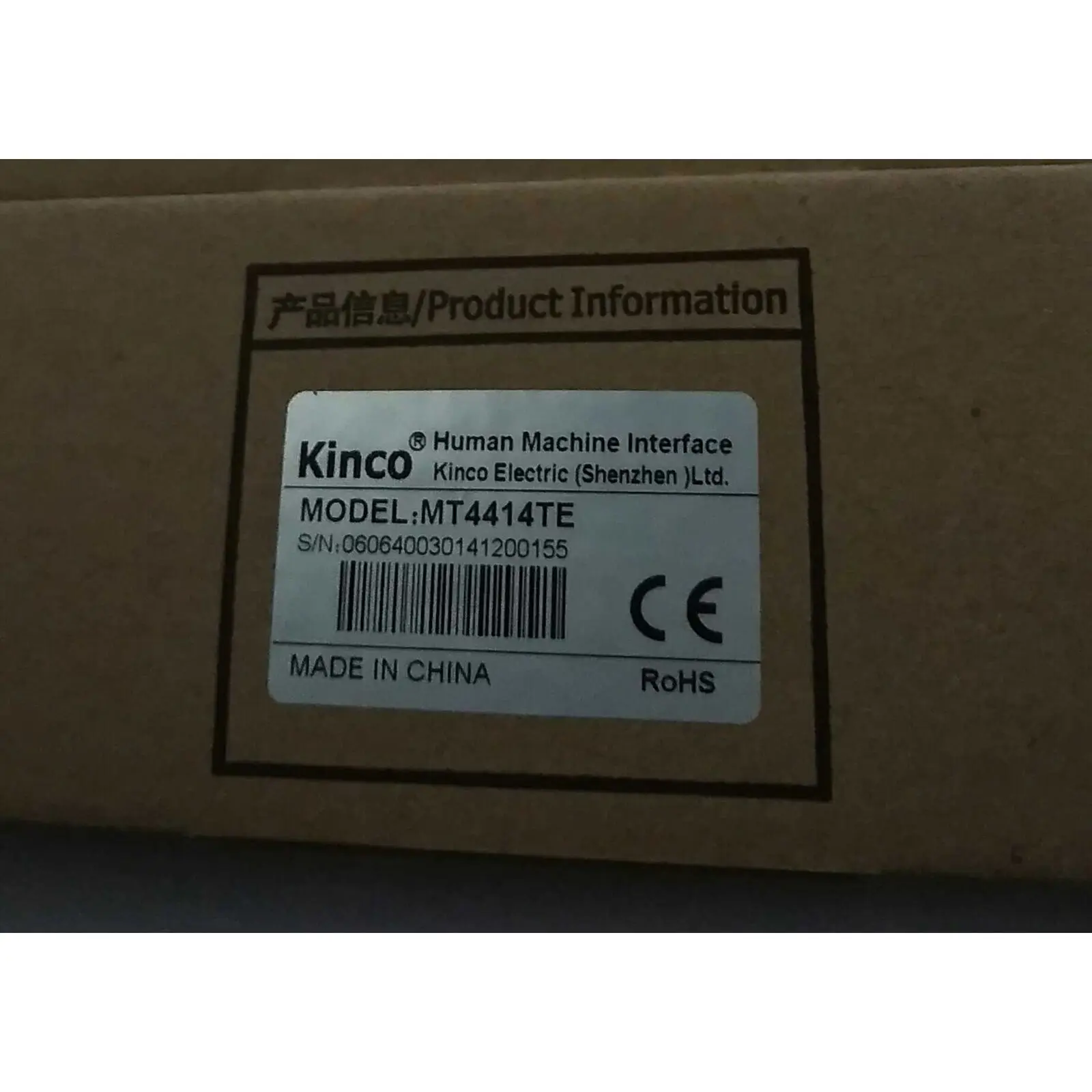 

ONE BRAND NEW Kinco HMI MT4414TE touch screen Fast Delivery
