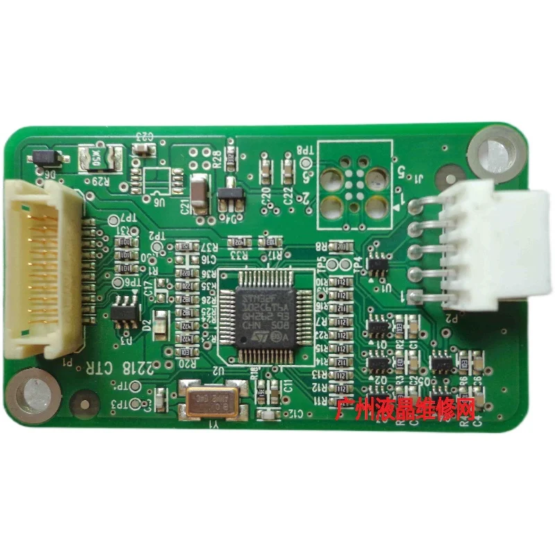 터치 패드 ET1515L-7CAC E718181 CTR-221800-AT-RSU-00-R, L5009tm