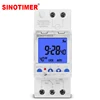 Din Rail Digital 7 Days Programmable Time Switch Relay Industrial School Bell Feeder Timer Automatic Seconds Interval 85-265V AC 1