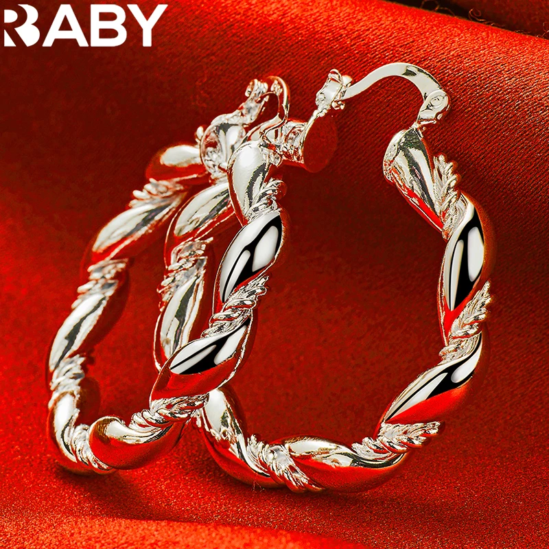 URBABY   ƮƮ    Ͱ, ȥ ȥ Ƽ м, ŷ  