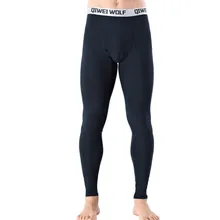 

Men‘s Thermal Underwear Long Trousers Solid Color Warm Pants Slim-Fit Warm Tights Winter Leggings Underwear