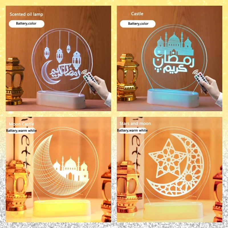

EID Night Light Mubarak Ramadan Decoration 2024 for Home Islamic Muslim Party Decor Ramadan Kareem Happy Eid Al Adha Ramadan