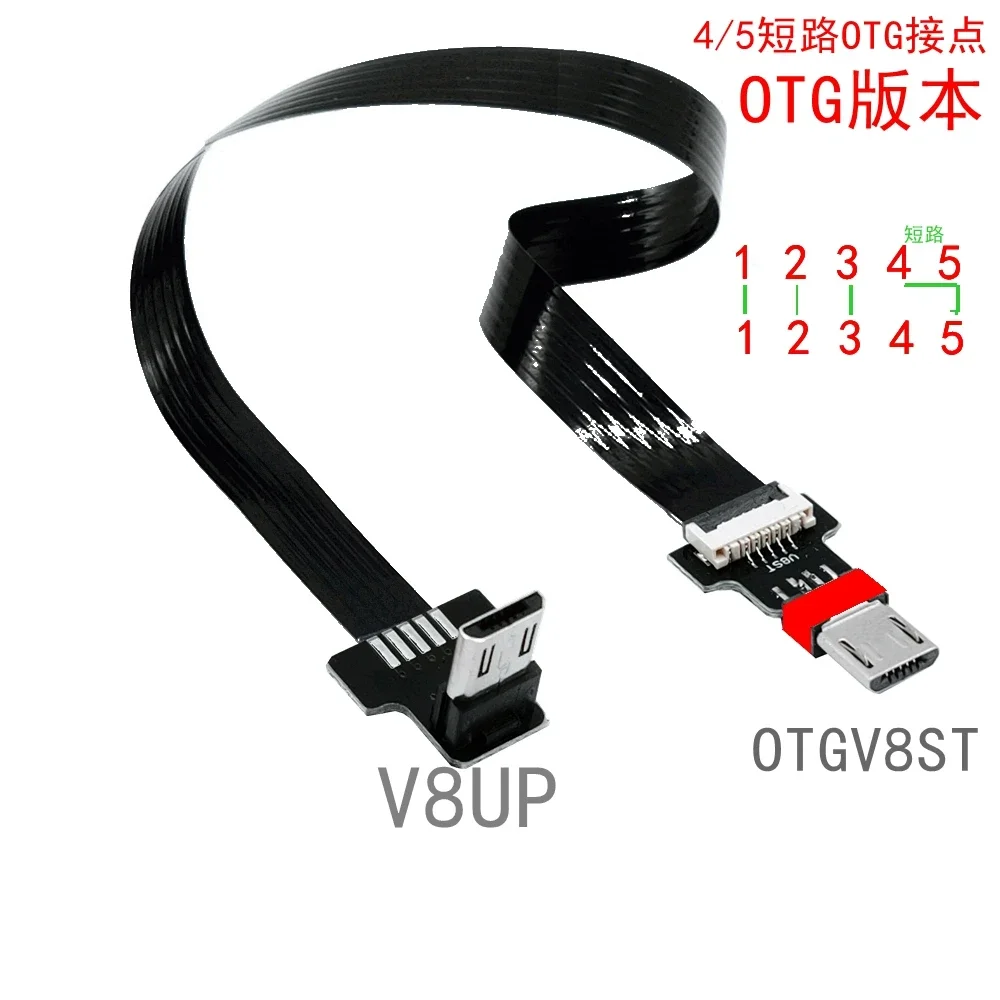 

FPV 5 Pin Micro USB Plug To Micro USB Plug OTG Converter Adapter Lead Data Cable Charging Cable For Phone Tablet